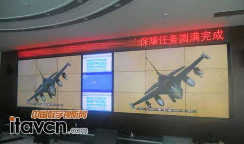 雙旗科技液晶拼接系統(tǒng)入駐航天系統(tǒng)