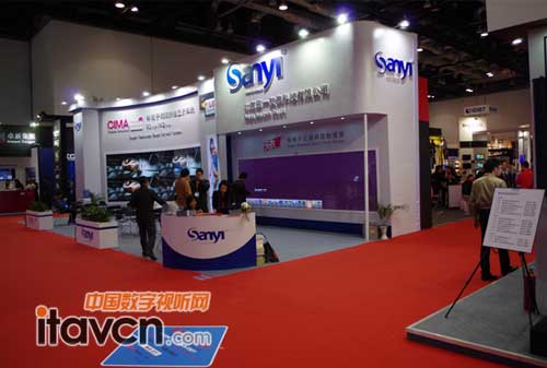 三一友泰“引領(lǐng)視界、觸摸未來”展臺