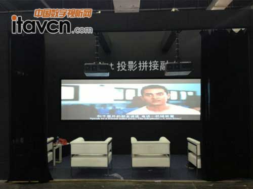 清投投影拼接融合