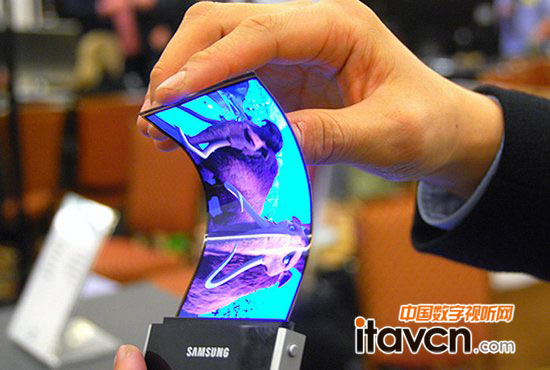 三星柔性顯示屏