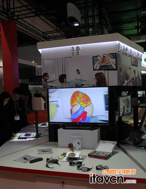 VZ-C3D在Infocomm 的展示