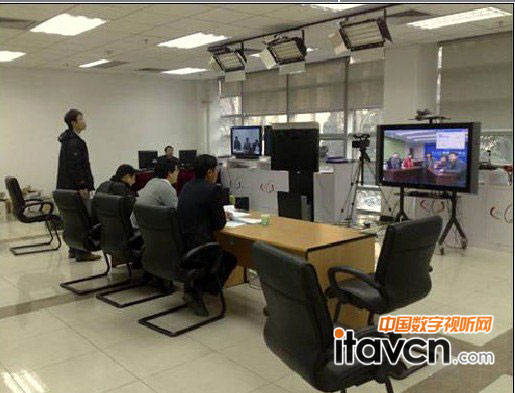 紅杉樹視訊遠程會議