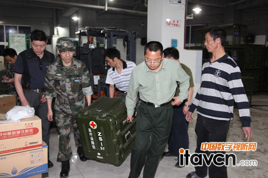 雅安地震中遠(yuǎn)程醫(yī)療救助隊(duì)