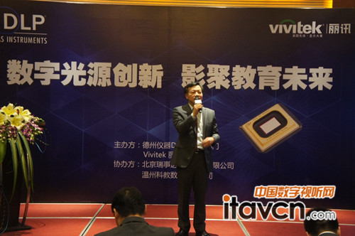 VivitekӍЇ^(q)CEO ӹѲչЬF(xin)gӭo