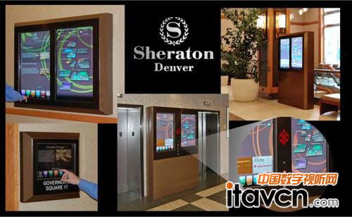 酒店業數字標牌發展