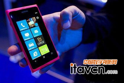 電話會議的應用Nokia Conference