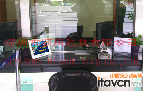 穎網科技助力廣東省交行升級客戶服務