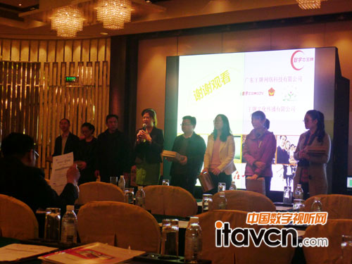 熱鬧紛呈的抽獎環節