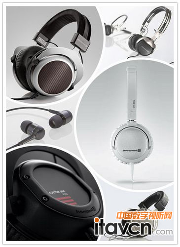 拜亞動(dòng)力全系產(chǎn)品亮相濟(jì)南試聽(tīng)會(huì)