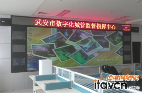 清投DLP背投拼接大屏系統