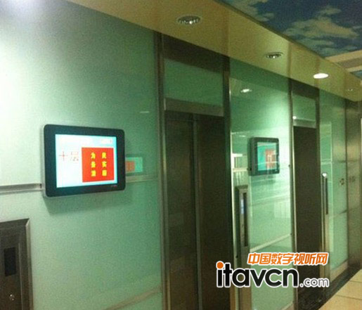 海樂多媒體信息發布系統