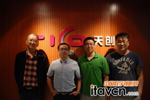 BIAMP中級培訓合影留念