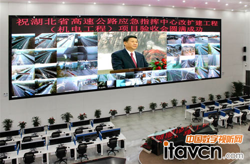 全球最大室內(nèi)高清小間距LED顯示屏