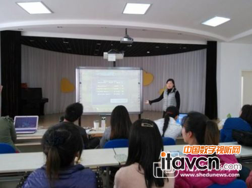 電子白板進行教學活動