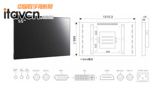 雅迅達4*4大屏拼接方案