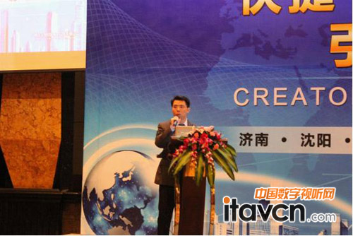 CREATOR快捷常務副總經(jīng)理王國孟先生宣布深圳分公司正式成立