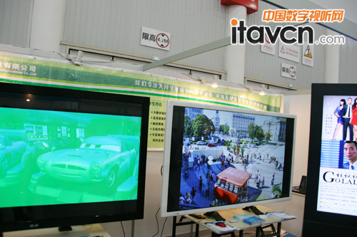 綿陽(yáng)昊瑞科技有限公司展品