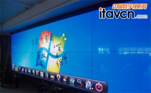 “天衣”60寸等離子觸摸屏首次應用于國內氣象預報監測領域