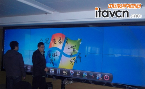 “天衣”60寸等離子觸摸屏首次應用于國內氣象預報監測領域