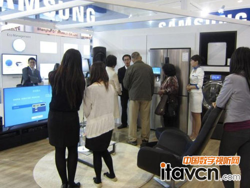 三星智慧之家主題展區