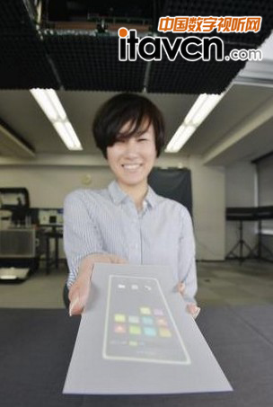 日本研發投影神器