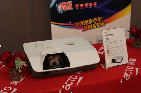 雅圖在文博會(huì)