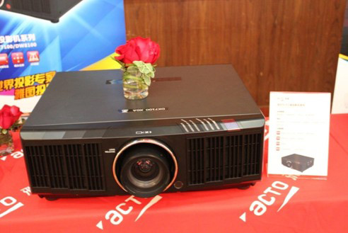 雅圖新型液晶短焦投影機(jī)LX300ST系列