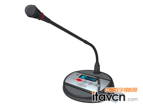 TS-0627A高集成數字討論表決會議代表單元