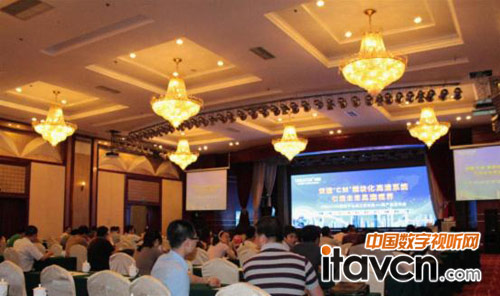 發布會現場高朋滿座