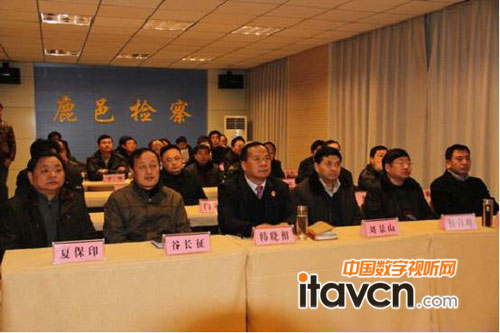 科達(dá)視頻會(huì)議協(xié)助周口市“檢查開(kāi)放日”