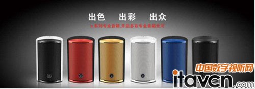 高端KTV首選 帝道多彩π系列專業音箱