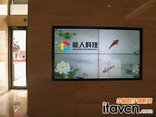 能人科技液晶拼接進駐廣東某發展銀行濟南支行