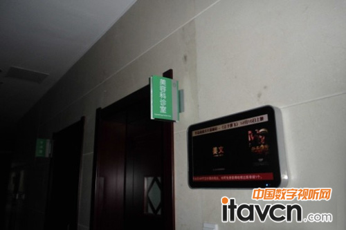 上海騰翼助醫療行業進入聯網顯示時代