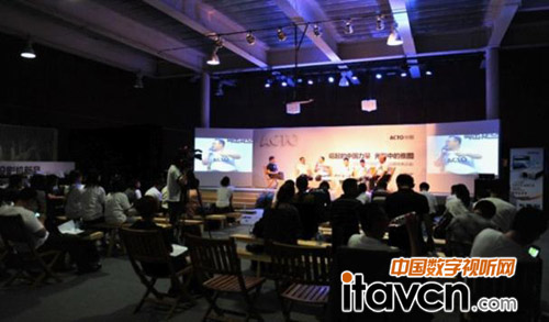 雅圖發布會現場