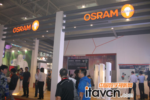 歐司朗亮相PALM2013