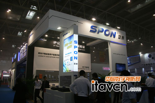 PALM2013������չ��IP�W�j���lϵ�y