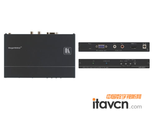 克萊默隆重推出VP-425音視頻轉換器