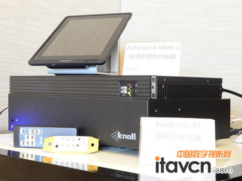 Autonomic MMS-5cKnollĽM