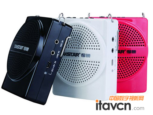 E188M便攜式多媒體擴音器