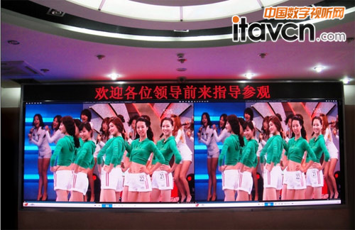 北京民防局LED顯示大屏