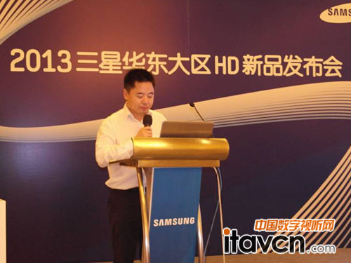 2013年三星華東大區商用電視溫州站新品發布會