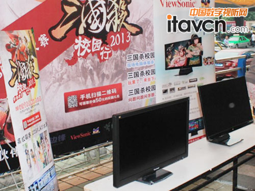 優(yōu)派贊助的VX2270s體驗(yàn)用顯示器