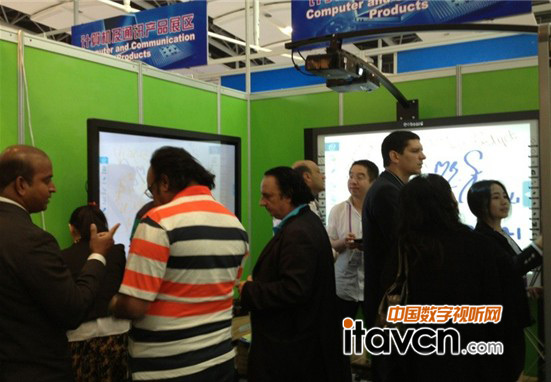 財富數碼攜智能教育云平臺