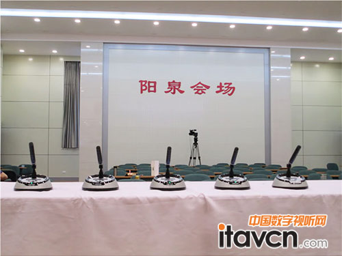 快捷PGMIII中控入駐陽泉政府視訊會議室