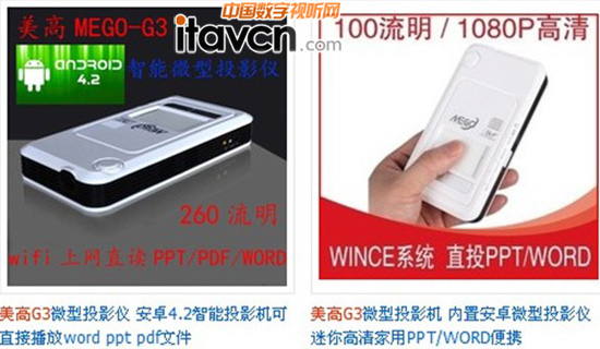 ͶӰ�������������b�� ����o(h��)�ۃɲ��`