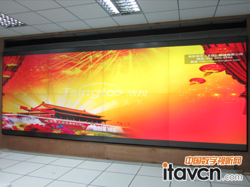 廈門某街道引進清投視訊DLP大屏幕