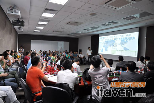 Vivitek麗訊家用投影機新品發表會會議現場