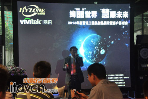 Vivitek��Ӎ�Ї��^CEO����ӹ�����gӭ�~