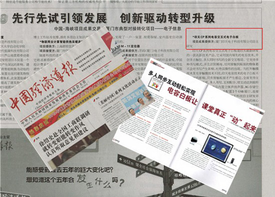 ��ݽ���ʽ��Ӱװ����Iȫ�»����w�