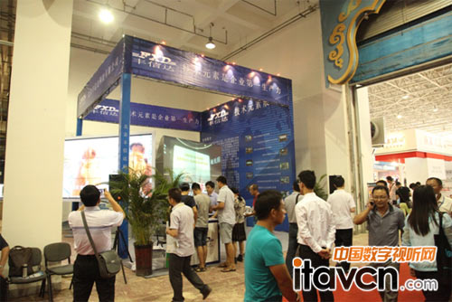 豐信達科技新產品全國巡展內蒙古站圓滿落幕